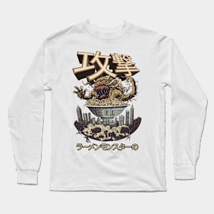 Attack Of The Ramen Noodle Monster Long Sleeve T-Shirt